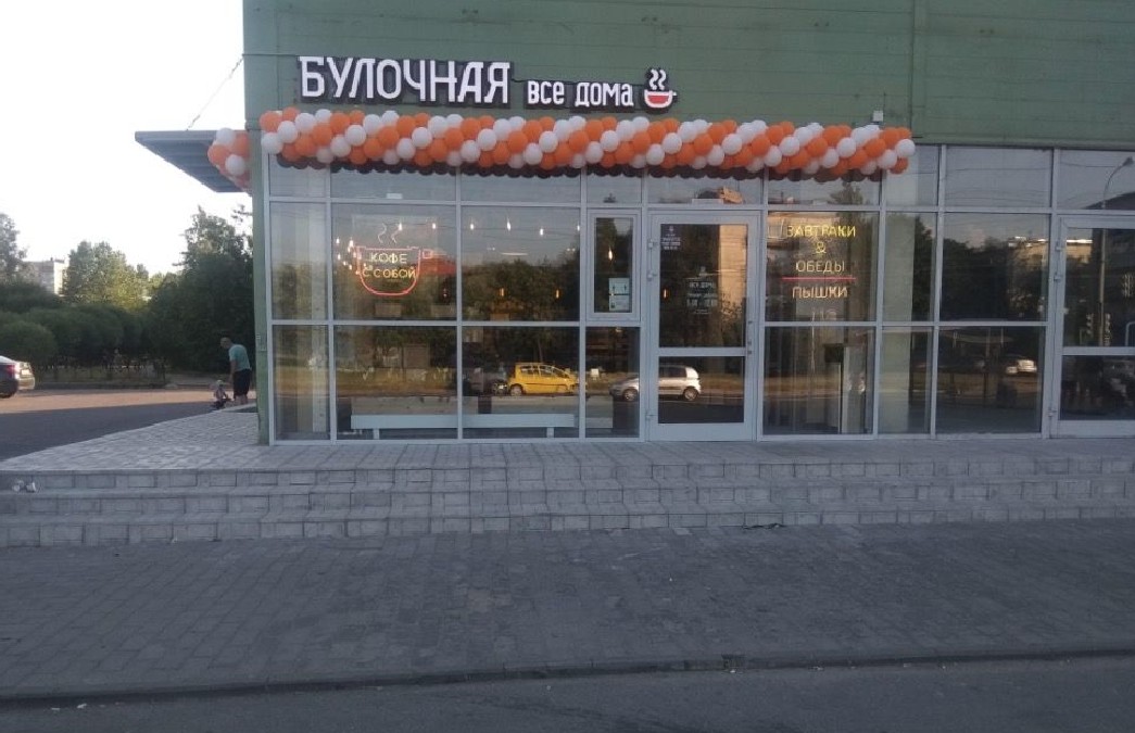 фасад дома, здание по адресу г Санкт-Петербург, ул Будапештская, д 53